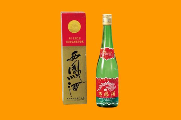遵义市湄潭西凤酒回收.jpg