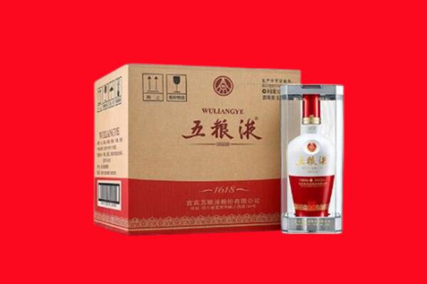 遵义市湄潭回收五粮液