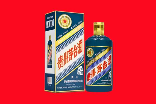 遵义市湄潭回收贵州茅台.jpg