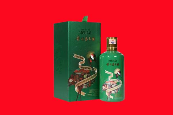 遵义市湄潭回收出口茅台酒.jpg