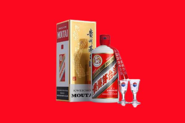 遵义市湄潭回收贵州茅台酒